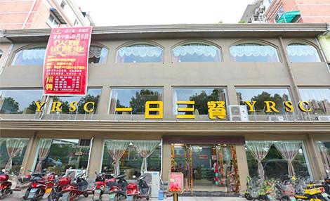 aa